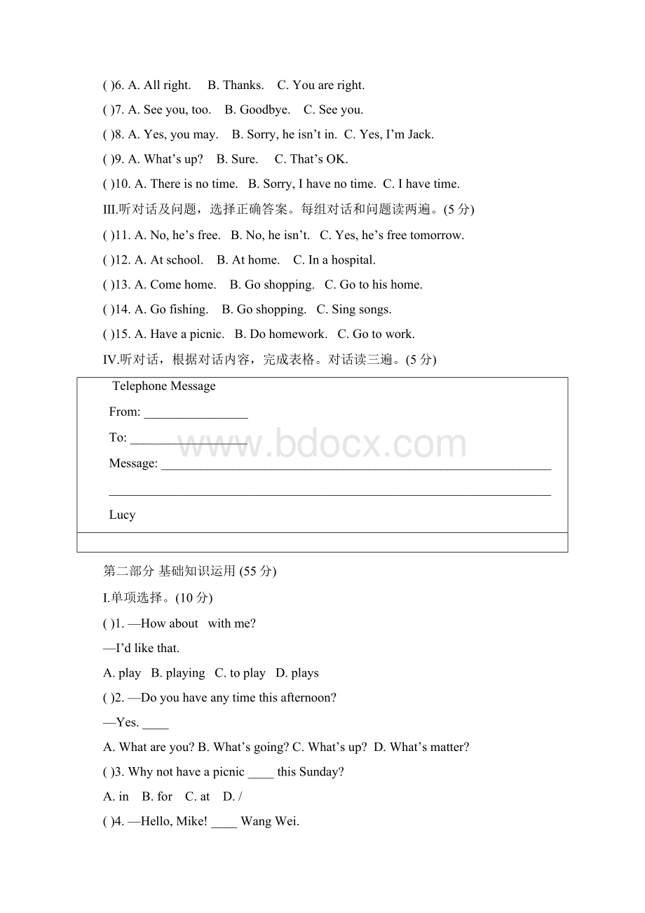 最新仁爱版学年英语七年级上册Unit4单元同步测试2及答案精编试题.docx_第2页