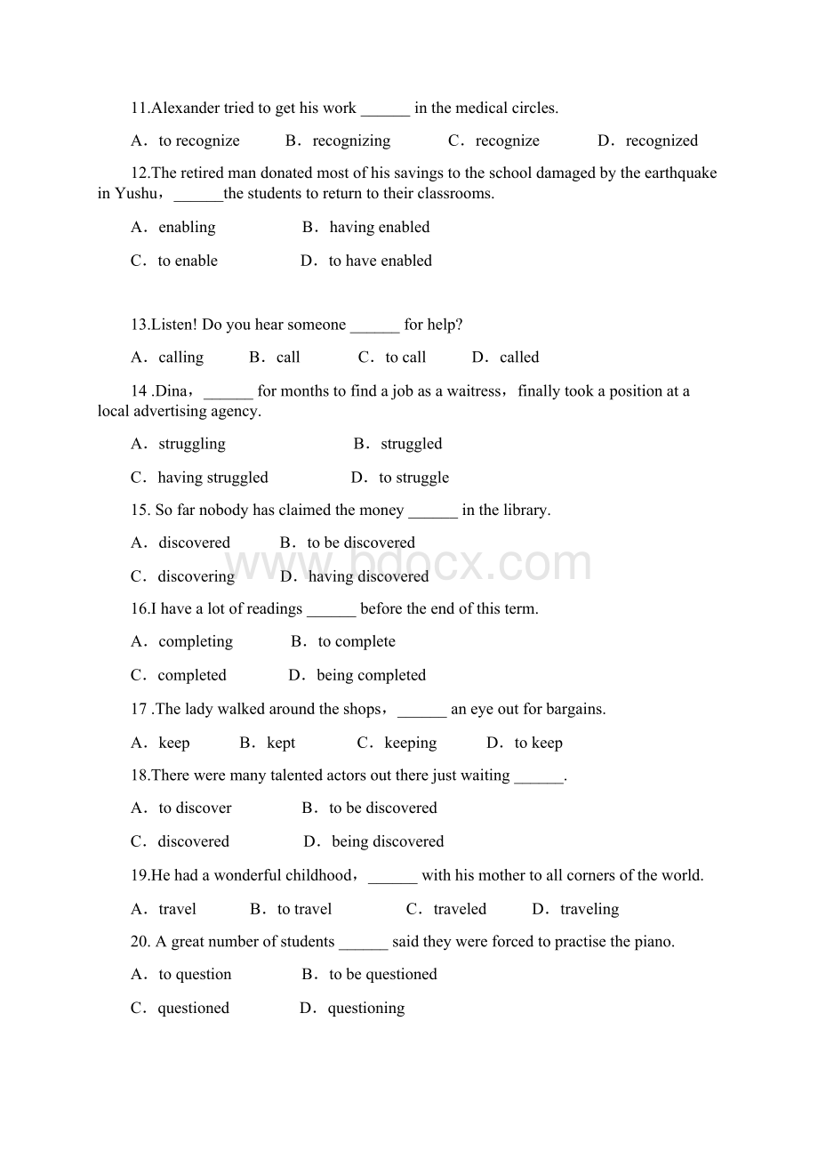 非谓语动词专练.docx_第2页