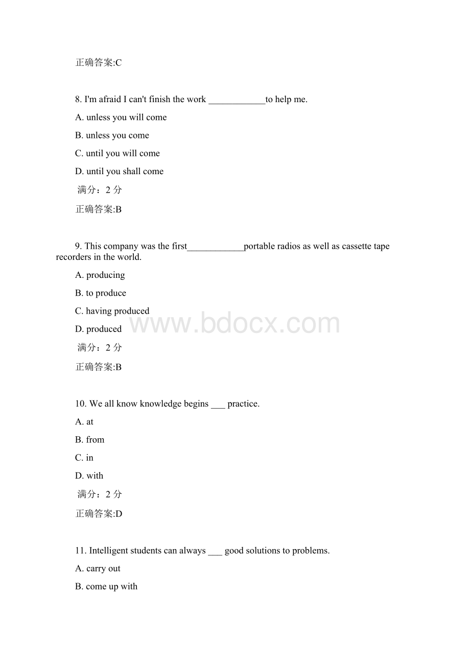 17春福师《大学英语》在线作业一答案.docx_第3页