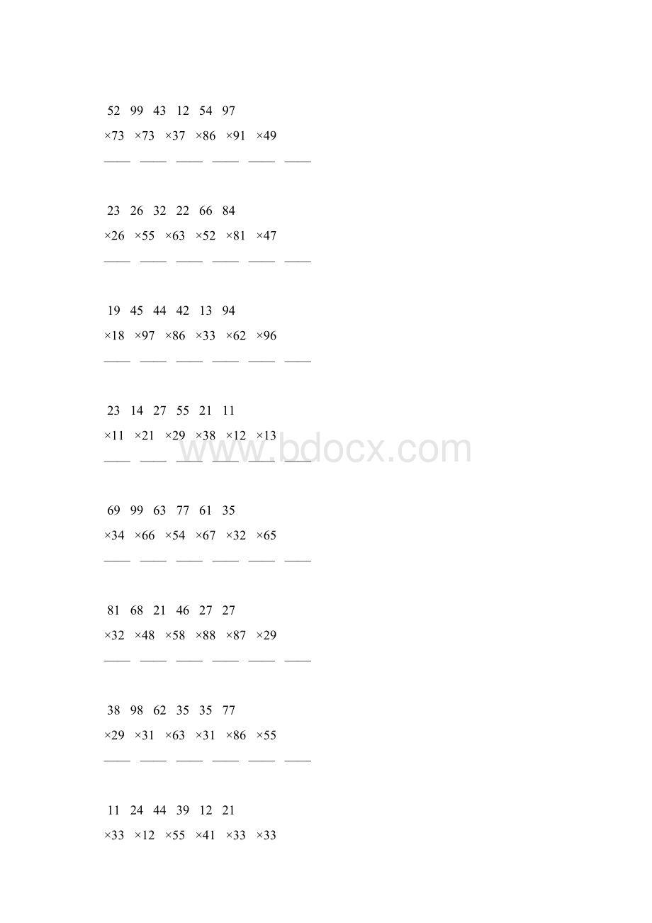 北师大版三年级数学下册第三单元乘法专项练习题74.docx_第3页