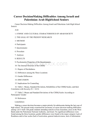 Career DecisionMaking Difficulties Among Israeli and Palestinian Arab HighSchool Seniors.docx