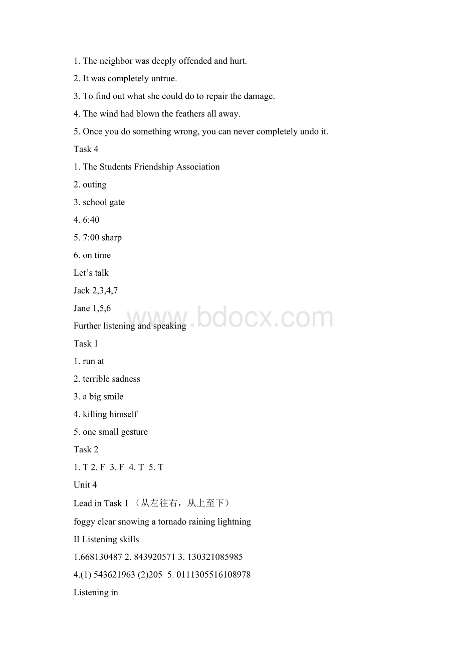 新视野大学英语视听说教程第二版第一册完整答案Word下载.docx_第3页