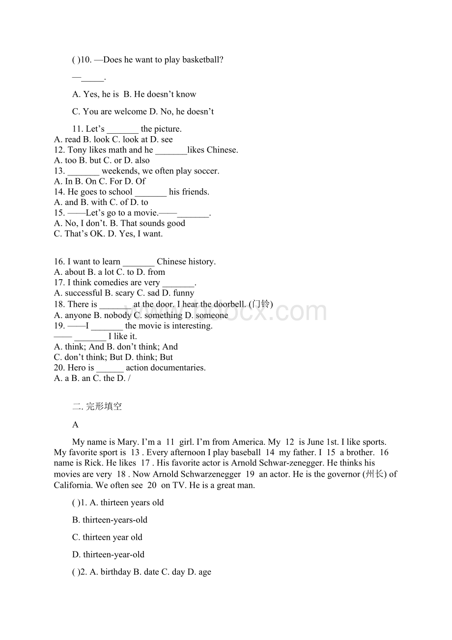 鲁教版初一英语下第二单元Unit2检测试题卷.docx_第2页