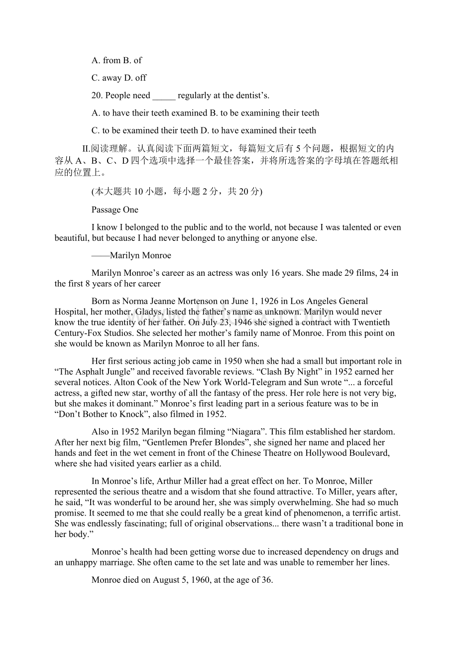 全国高等教育自学考试综合英语试题Word格式文档下载.docx_第3页