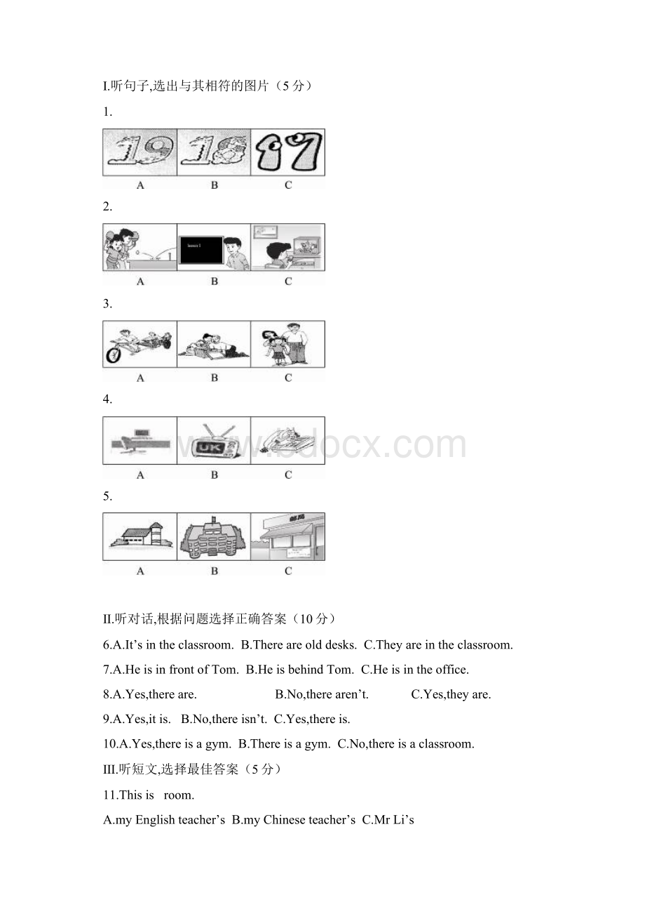 初中英语听力练习共10套原文问题详解Word格式文档下载.docx_第2页