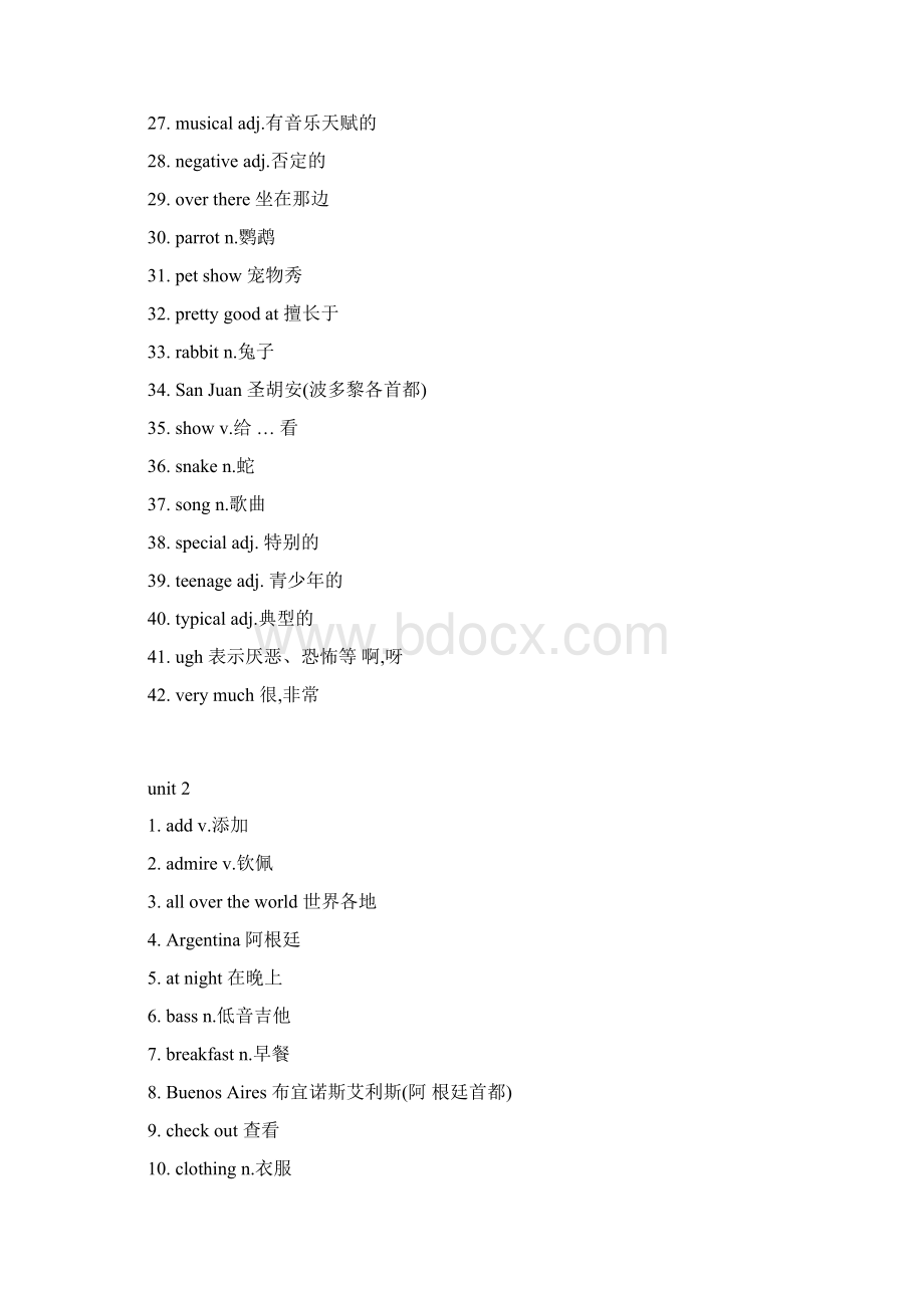 剑桥国际英语教程2词汇手册 大字打印版文档格式.docx_第2页