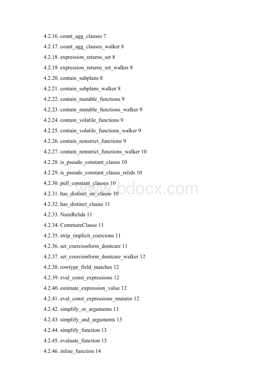 程序代码说明文档.docx_第2页