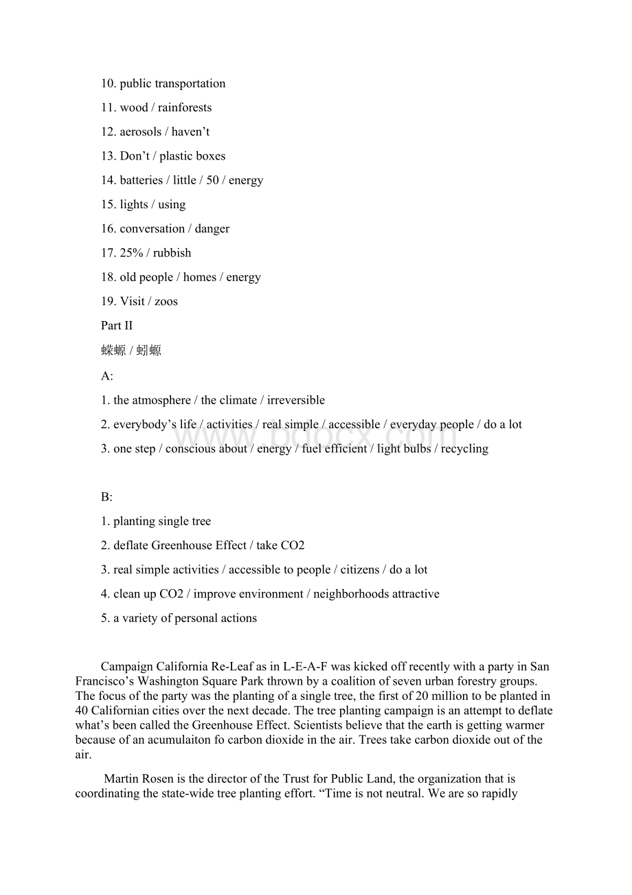 stepbystep3000第二册unit8答案.docx_第2页