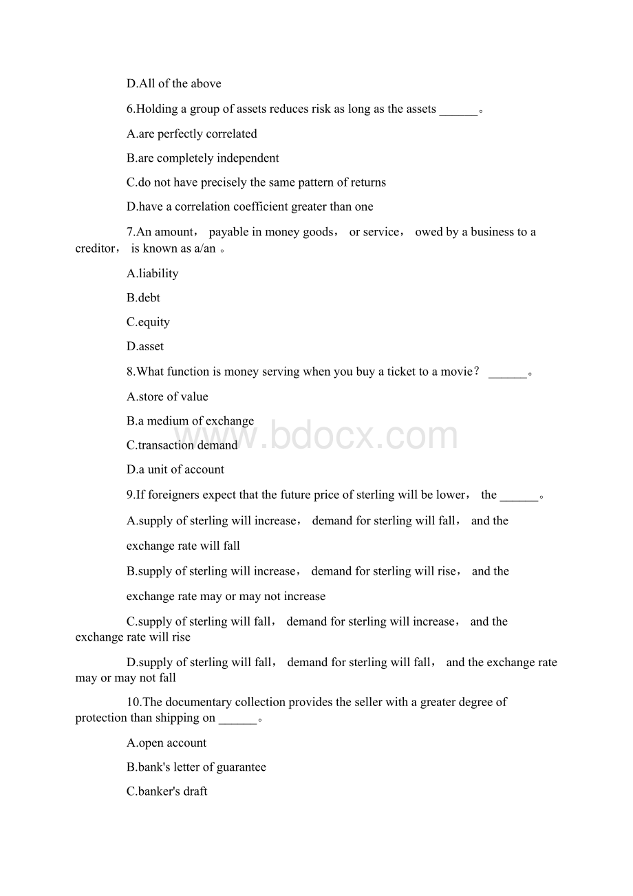 金融英语试题Word文档格式.docx_第2页