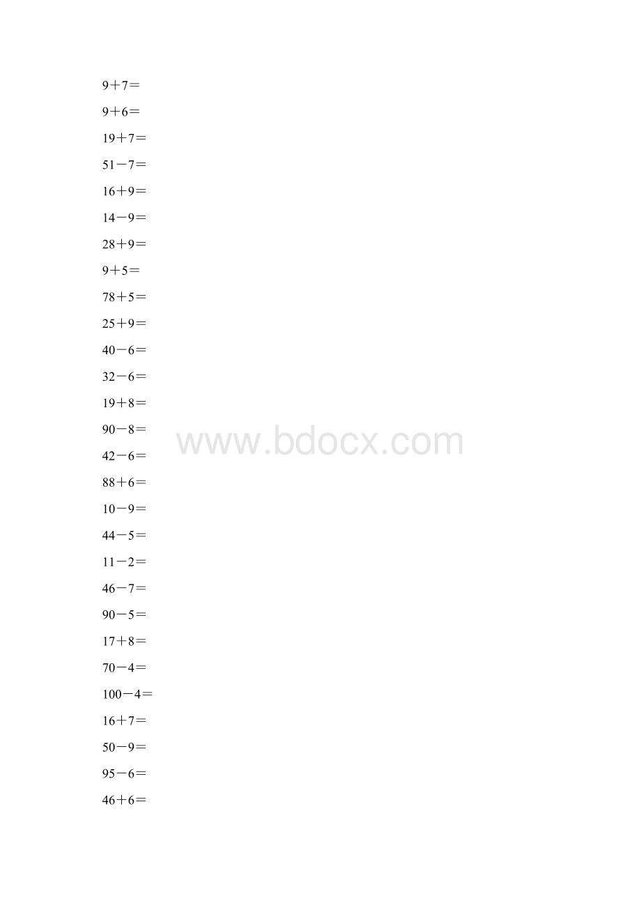 人教版小学数学一年级100以内加减口算题 全套Word文档下载推荐.docx_第2页