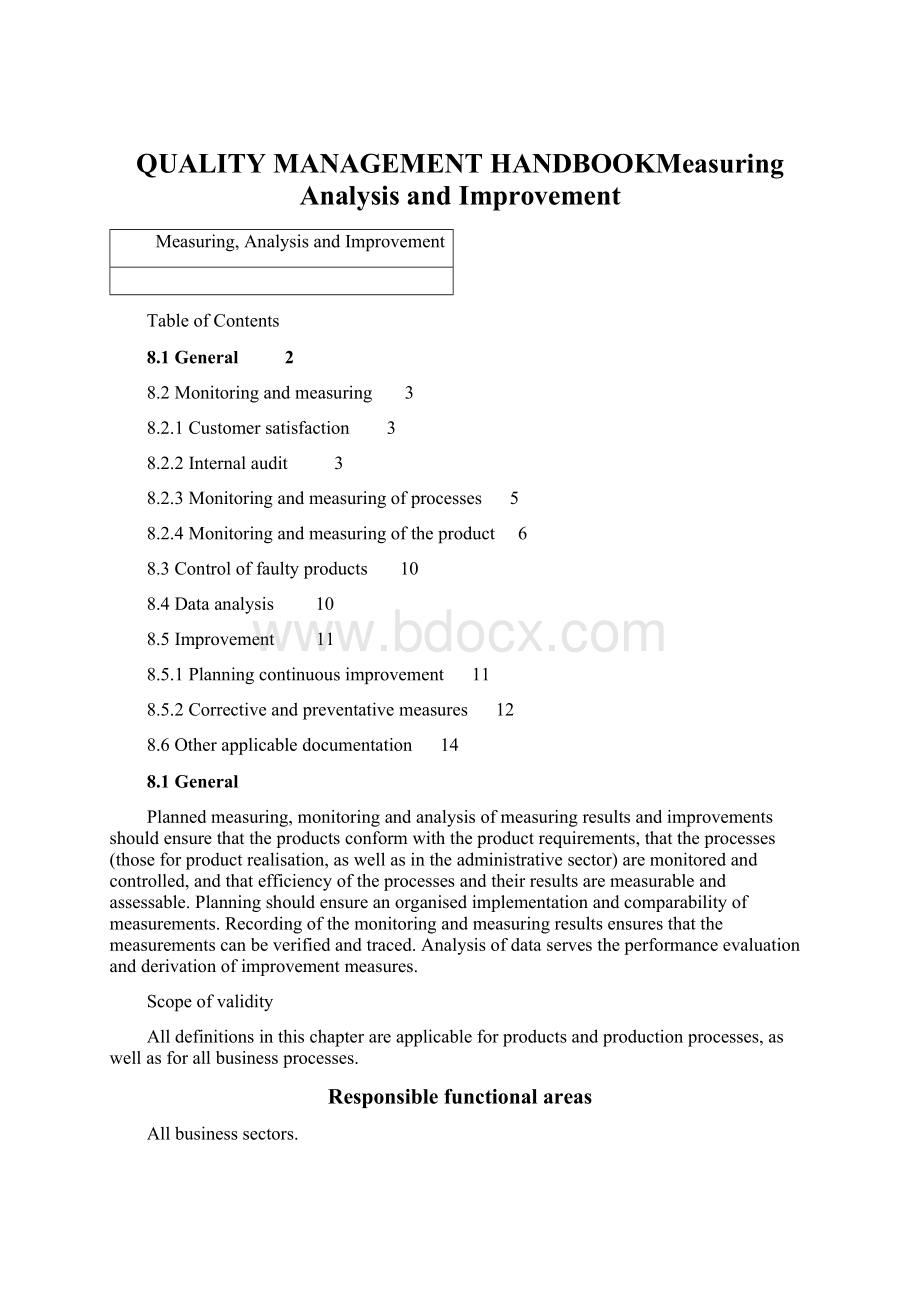 QUALITY MANAGEMENT HANDBOOKMeasuring Analysis and ImprovementWord下载.docx