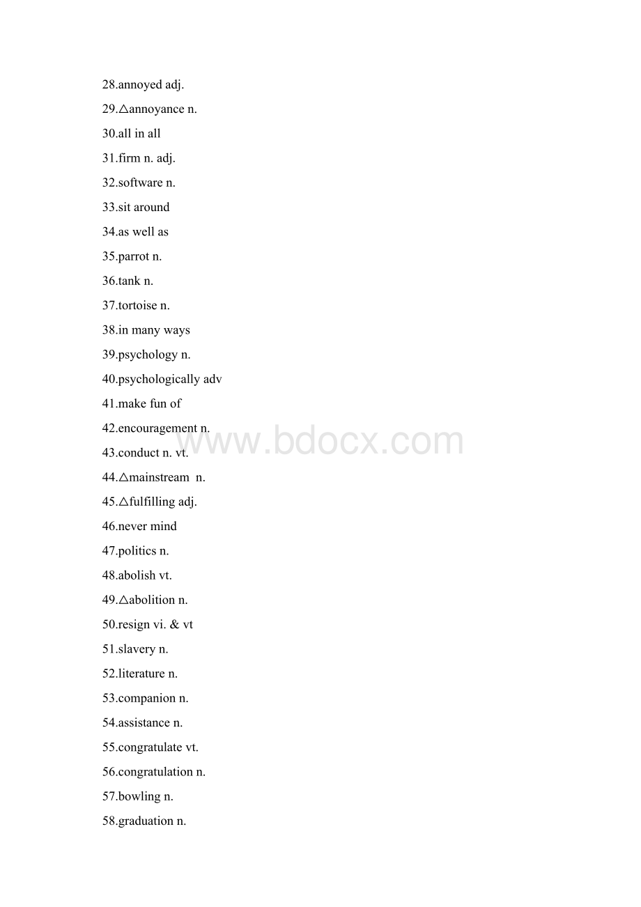 人教版高中英语选修7词汇表英汉分开Word下载.docx_第2页