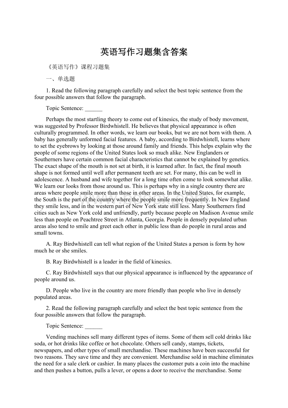 英语写作习题集含答案文档格式.docx