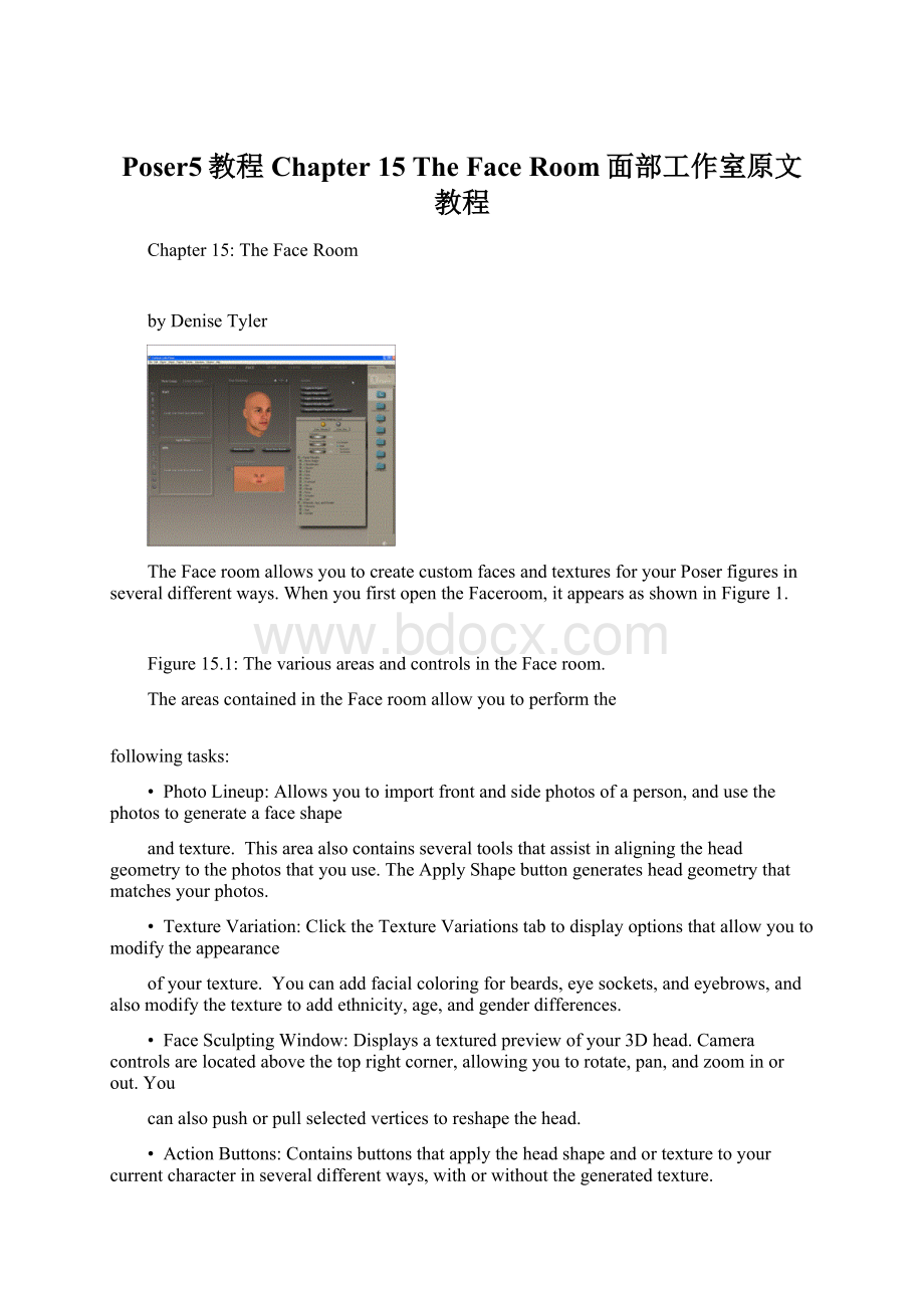 Poser5教程Chapter 15 The Face Room面部工作室原文教程.docx