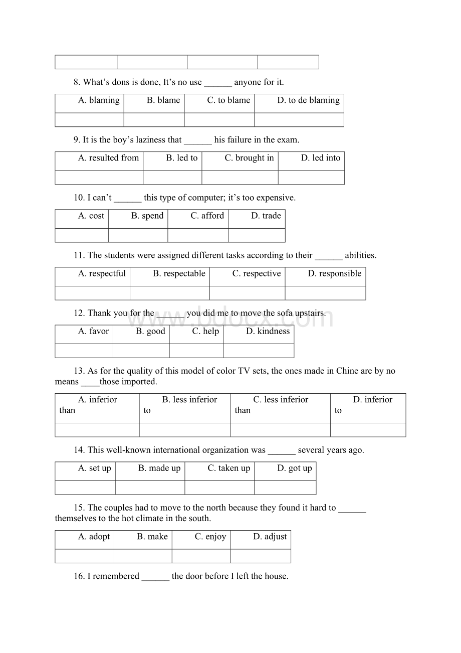 广东专插本考试英语试题Word下载.docx_第2页