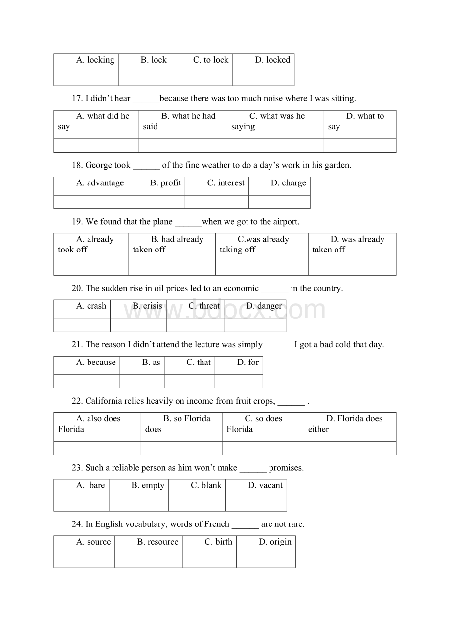 广东专插本考试英语试题Word下载.docx_第3页