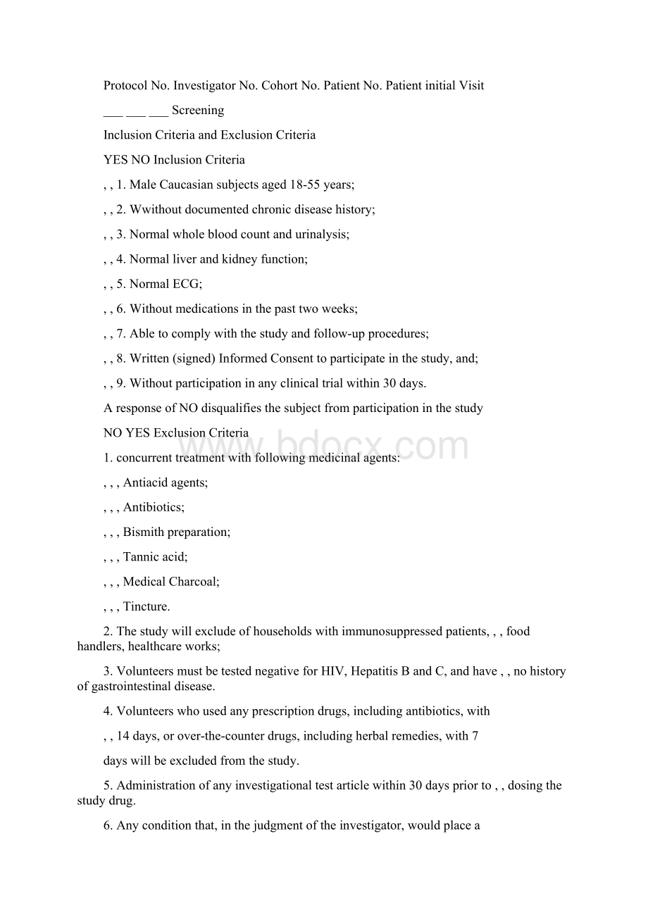 英文版CRF文档格式.docx_第2页