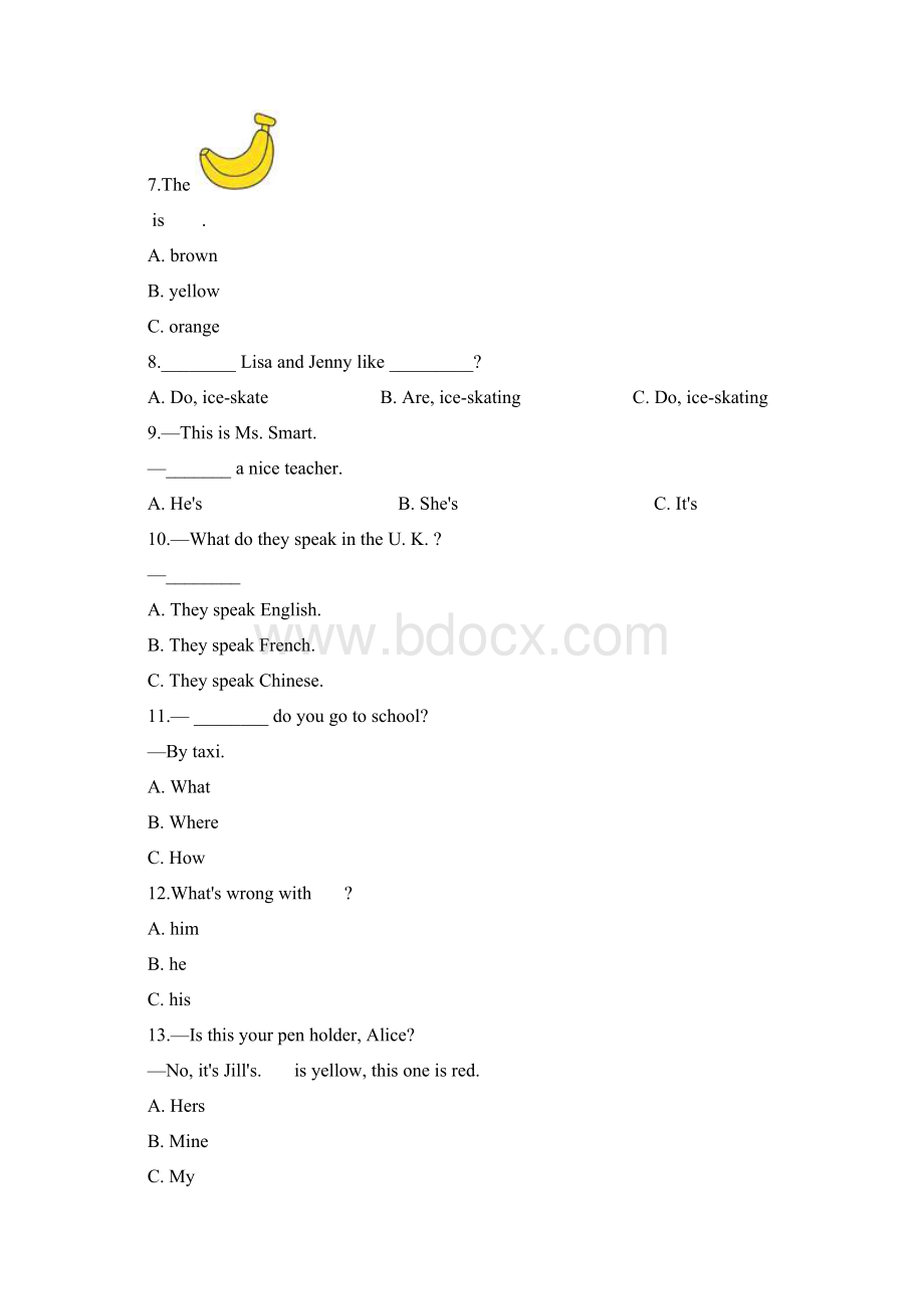 3套精选江阴市小升初第一次模拟考试英语精选含答案.docx_第2页