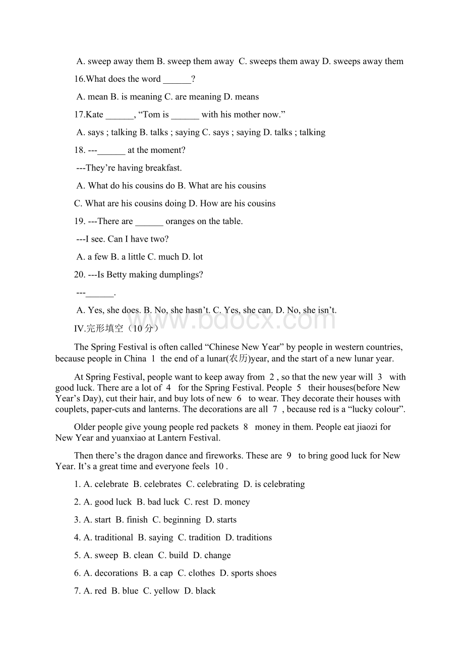 学年最新外研版七年级英语上册Module10单元综合检测及答案精编试题Word文档下载推荐.docx_第3页