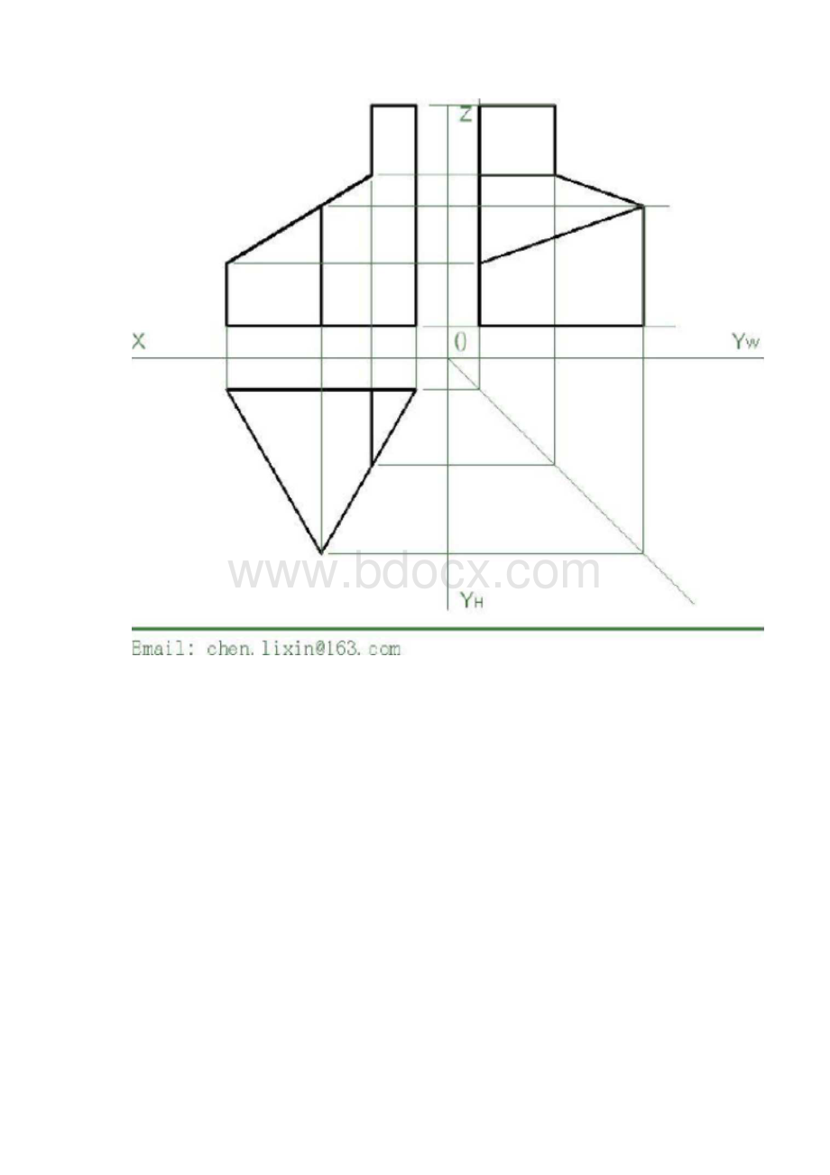 建筑制图基础形成性考核册答案.docx_第3页