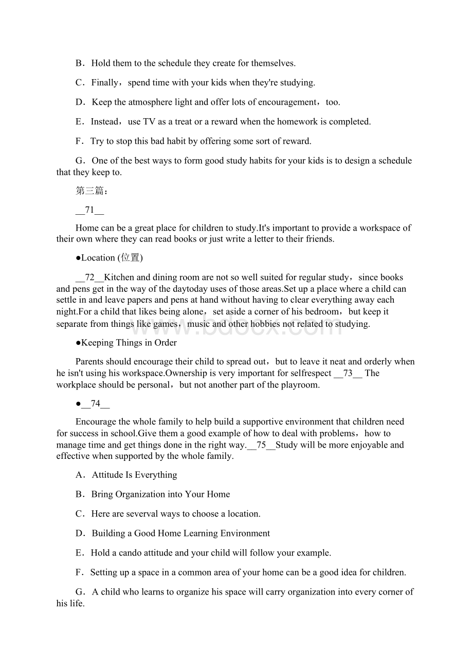 高考英语7选5技巧及练习总汇43篇拔高.docx_第3页