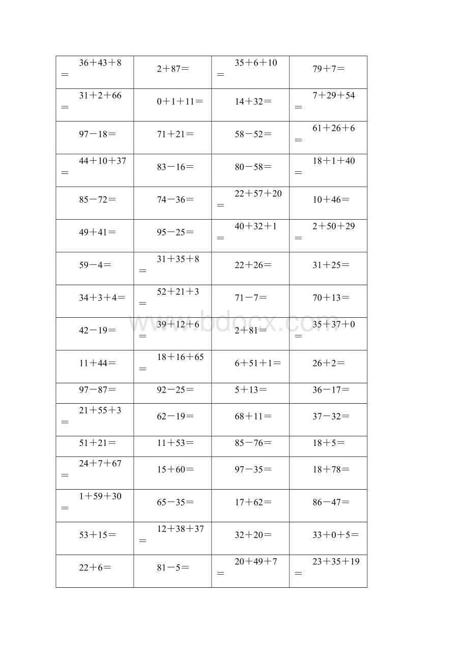 100以内综合练习1.docx_第2页