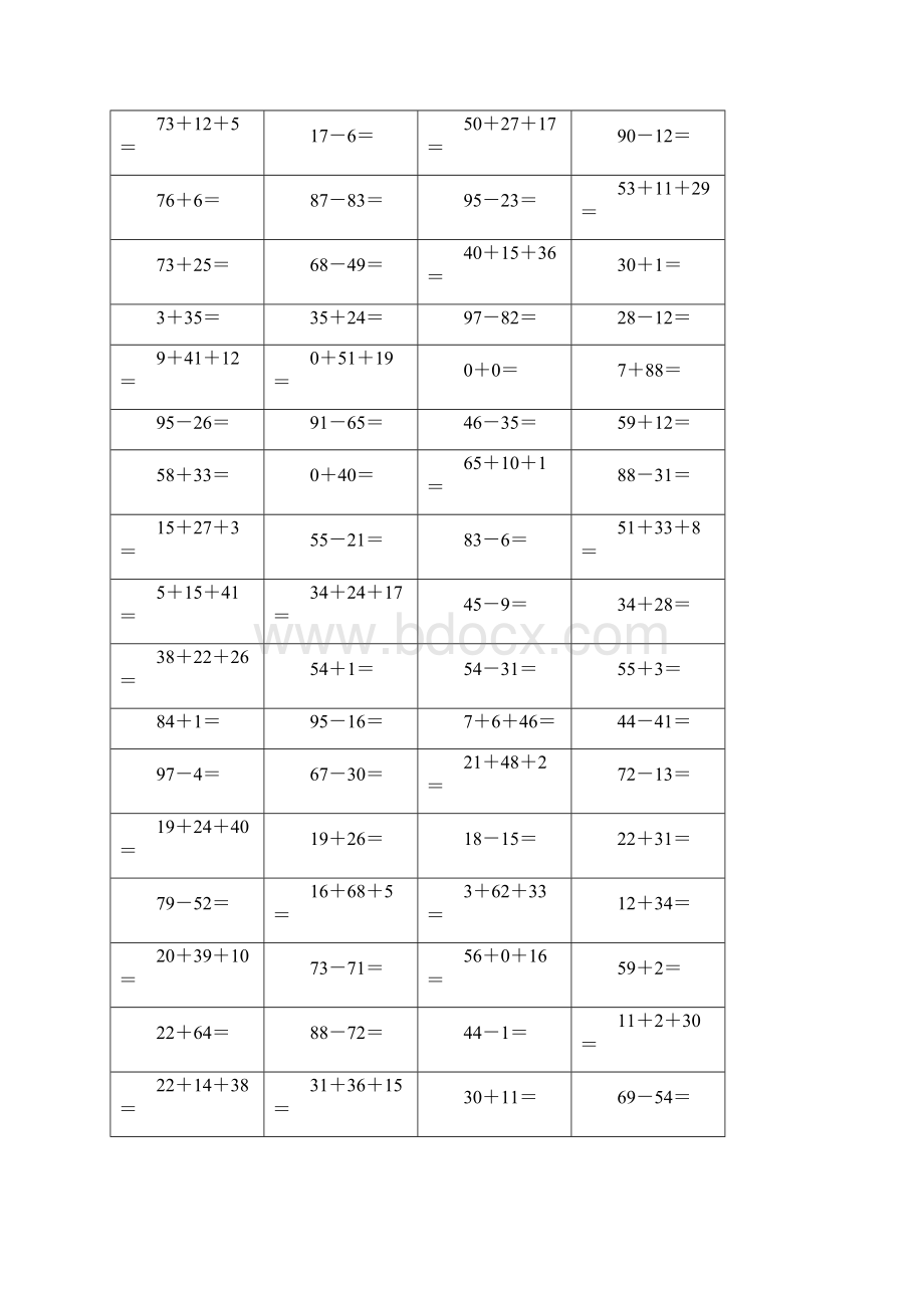 100以内综合练习1.docx_第3页