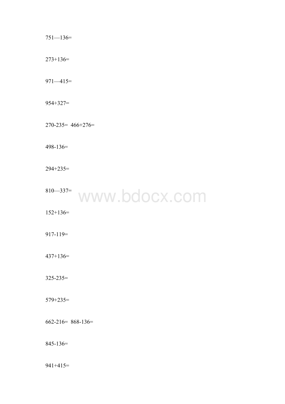 三位数加减法竖式计算Word文件下载.docx_第2页