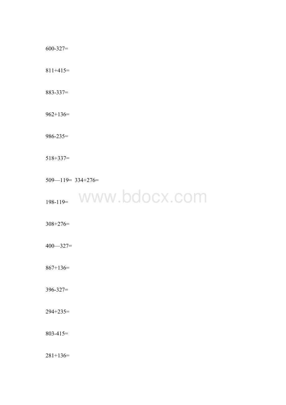 三位数加减法竖式计算Word文件下载.docx_第3页