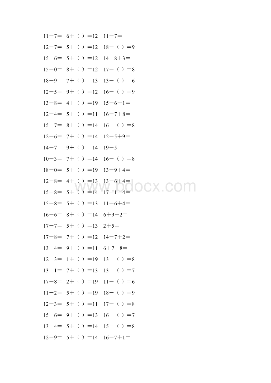 小学一年级数学下册20以内加减法练习题 74Word下载.docx_第3页