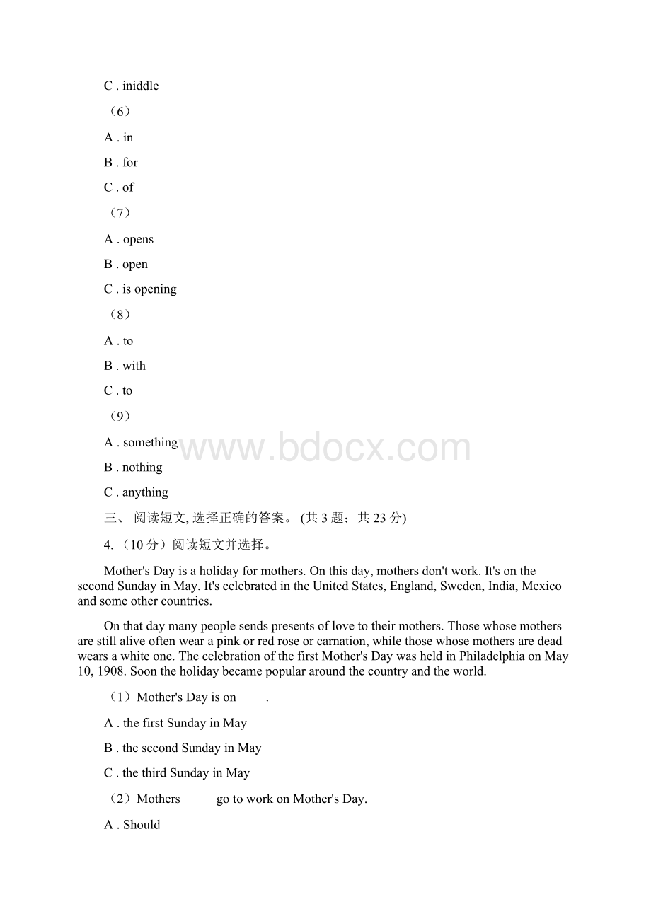 牛津上海版备考小升初英语专题复习卷九阅读理解C卷Word文档格式.docx_第3页