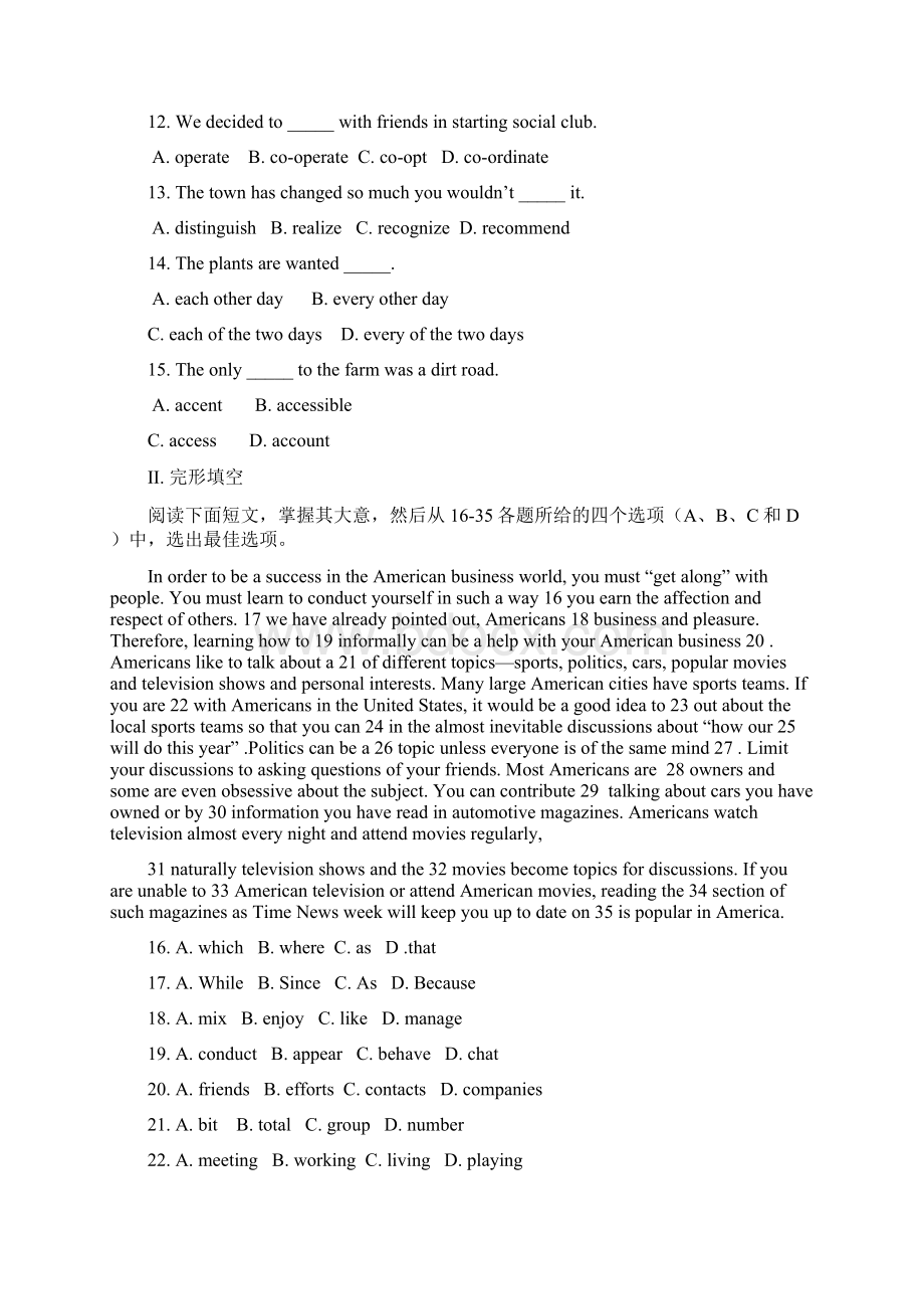 高二英语第17单元《disabilities》单元测试.docx_第2页