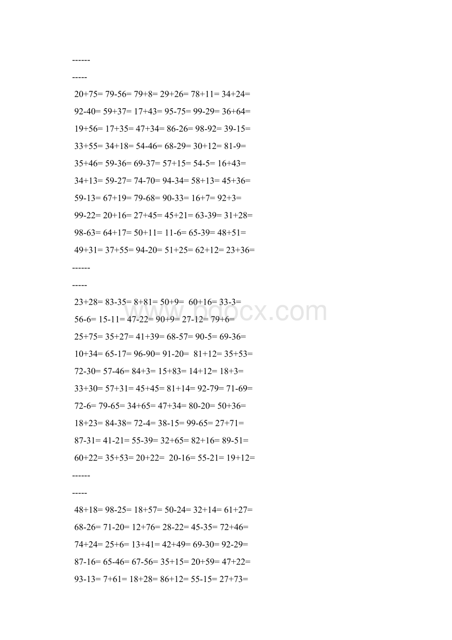 小学一年级100以内加减法口算题1000道Word文件下载.docx_第3页