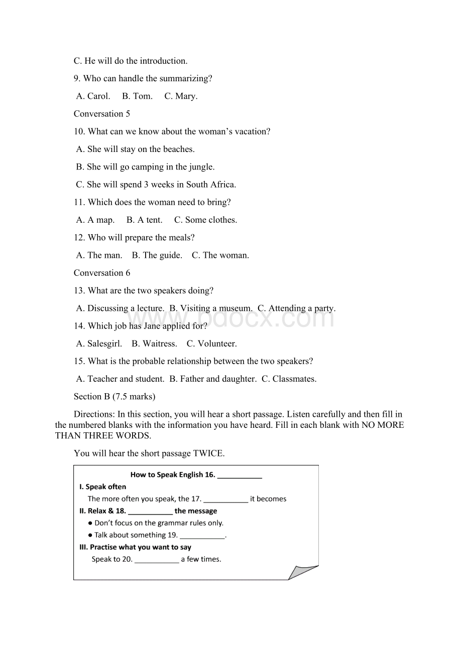 普通高等学校招生全国统一考试英语试题湖南卷Word格式文档下载.docx_第2页