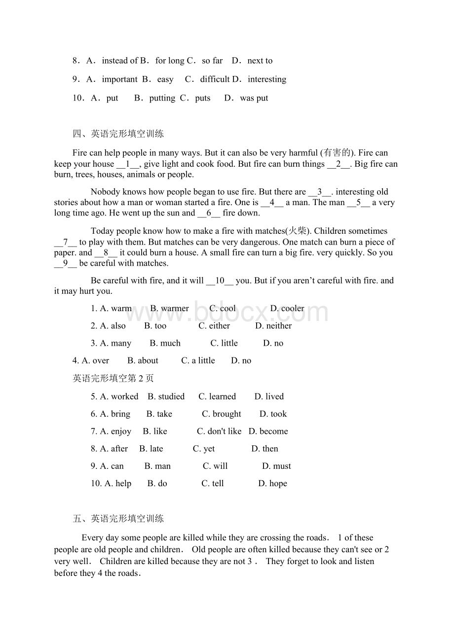 七年级英语完形填空含答案.docx_第3页