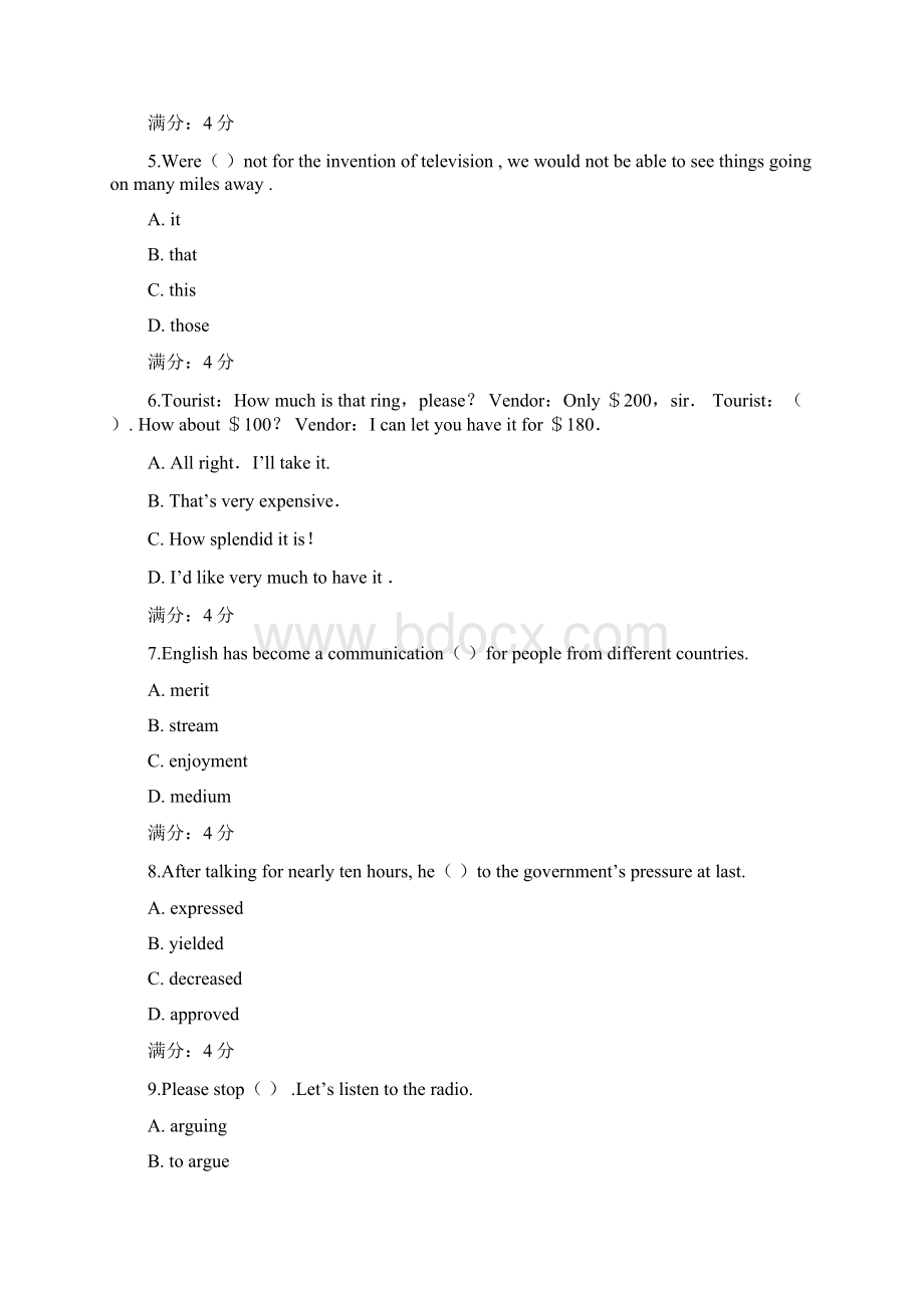 北航远程教育《大学英语预备级2》在线作业答案.docx_第2页