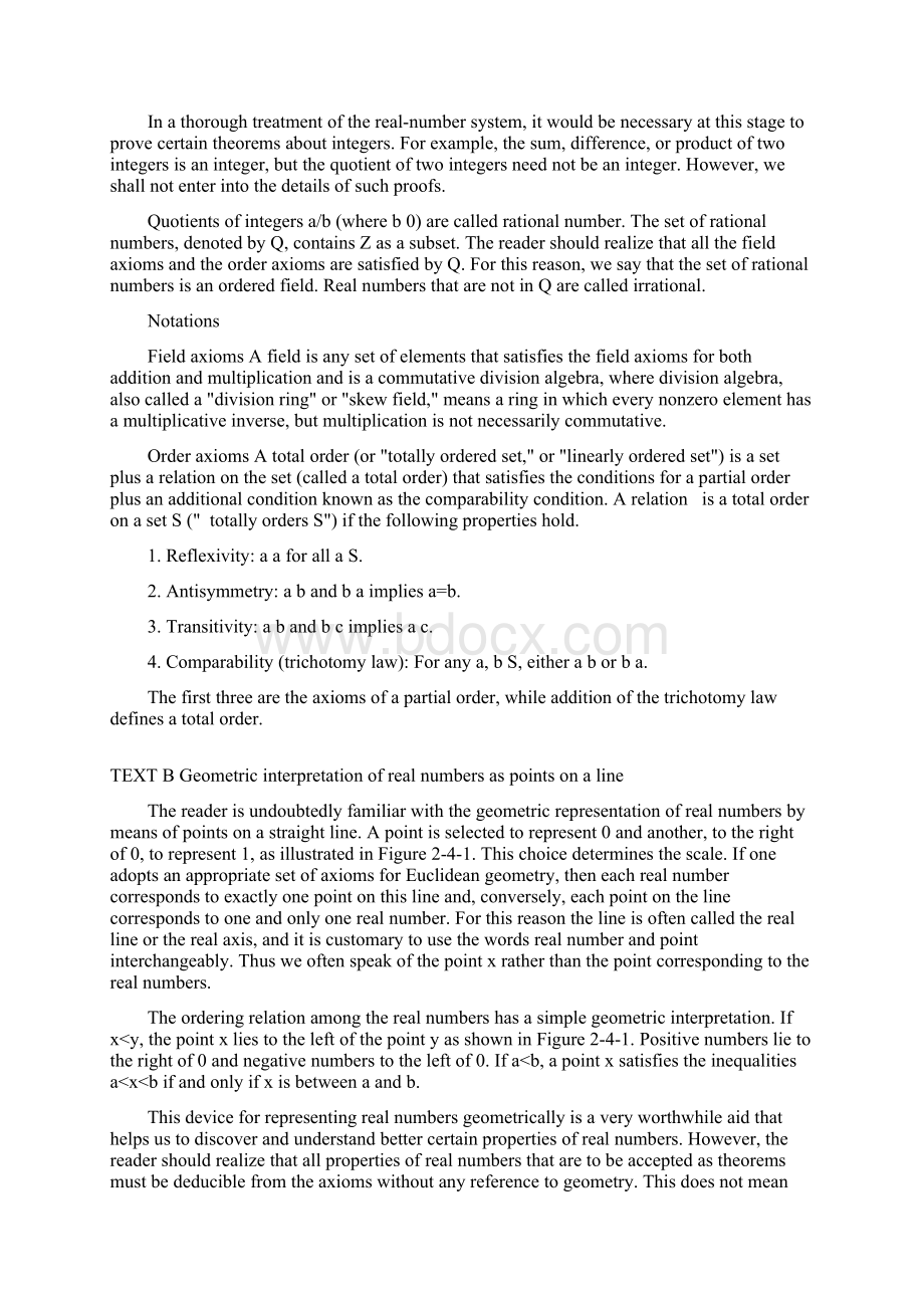 数学专业英语4.docx_第2页