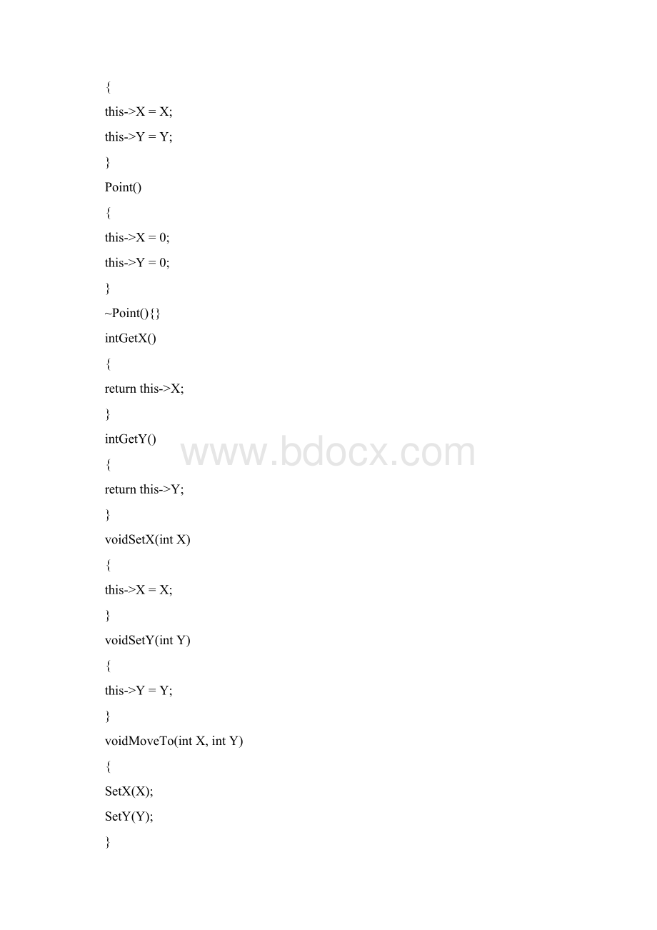 大连海事大学C语言与Windows程序设计道课后题答案Word文档格式.docx_第3页