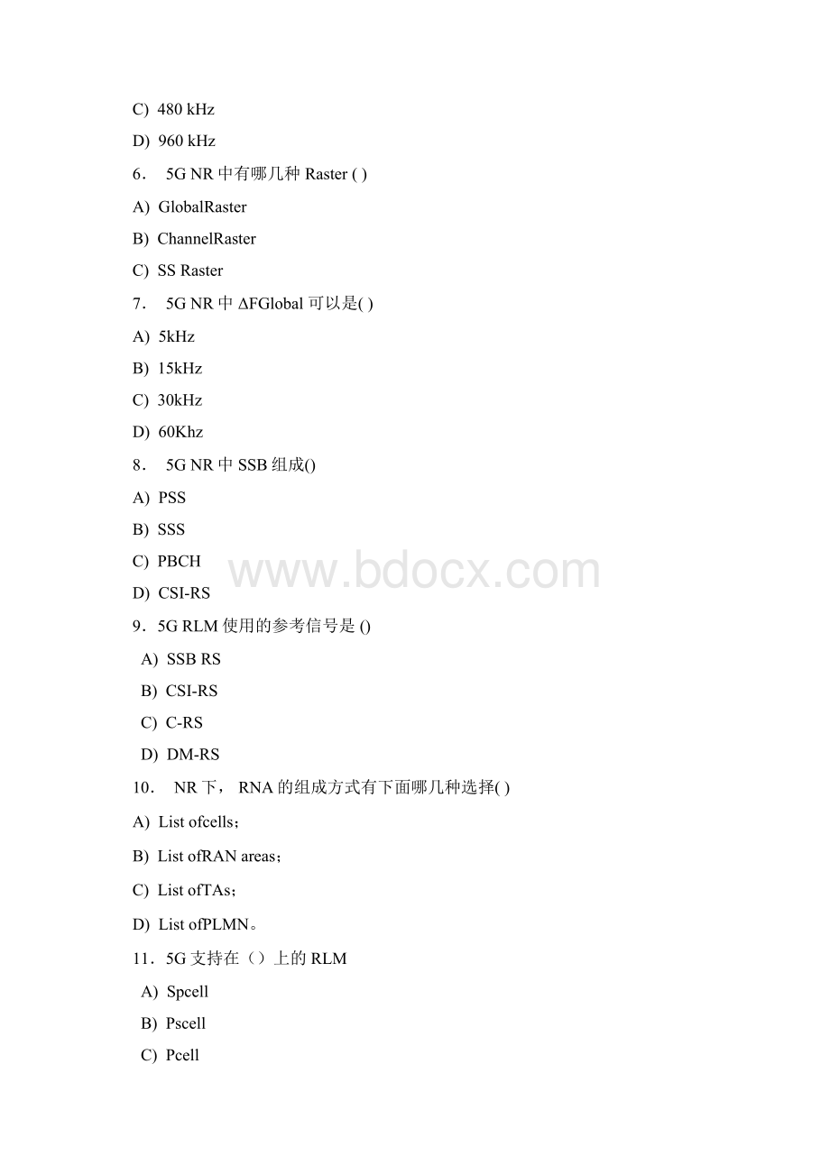 精选新版第五代移动通信技术5G完整考试题库288题含答案Word格式文档下载.docx_第2页