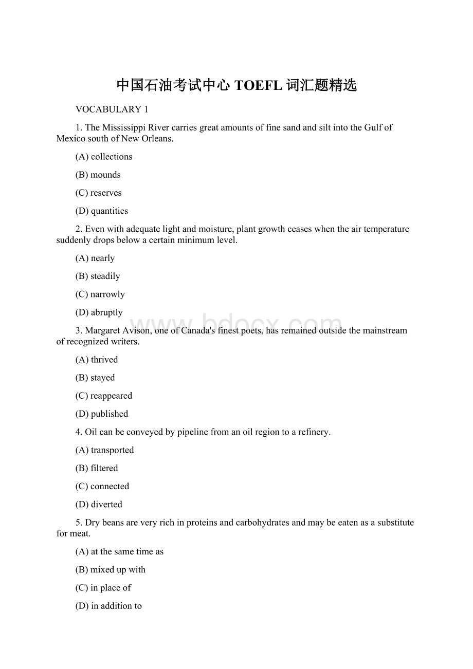 中国石油考试中心TOEFL词汇题精选文档格式.docx