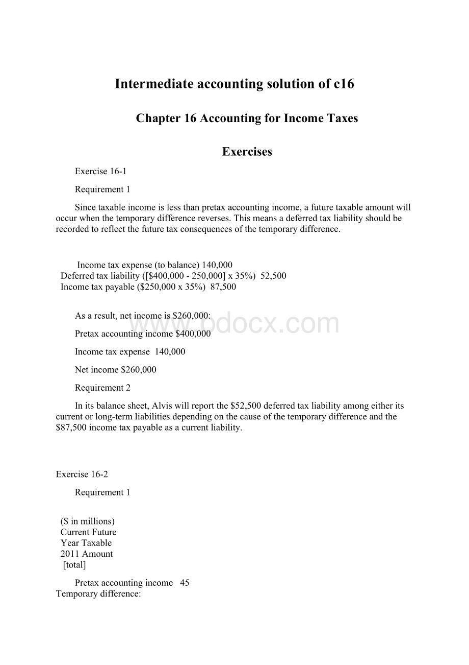 Intermediate accounting solution of c16.docx_第1页