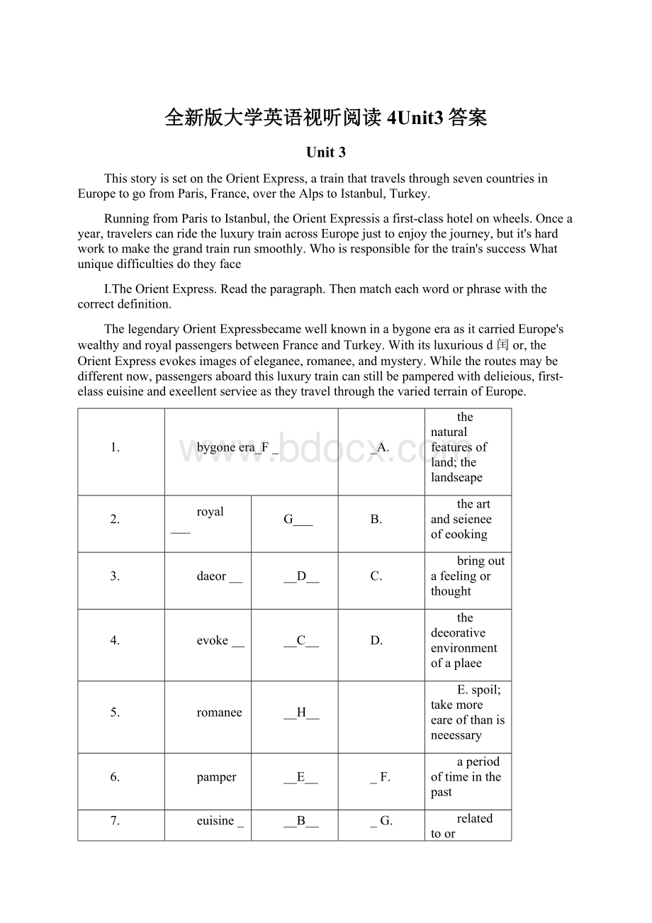 全新版大学英语视听阅读4Unit3答案.docx