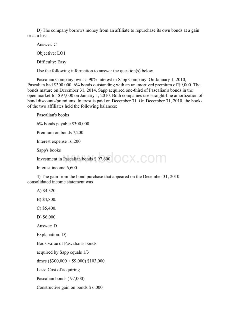 江西财经大学高级财务会计国际学院题库chapter07.docx_第2页