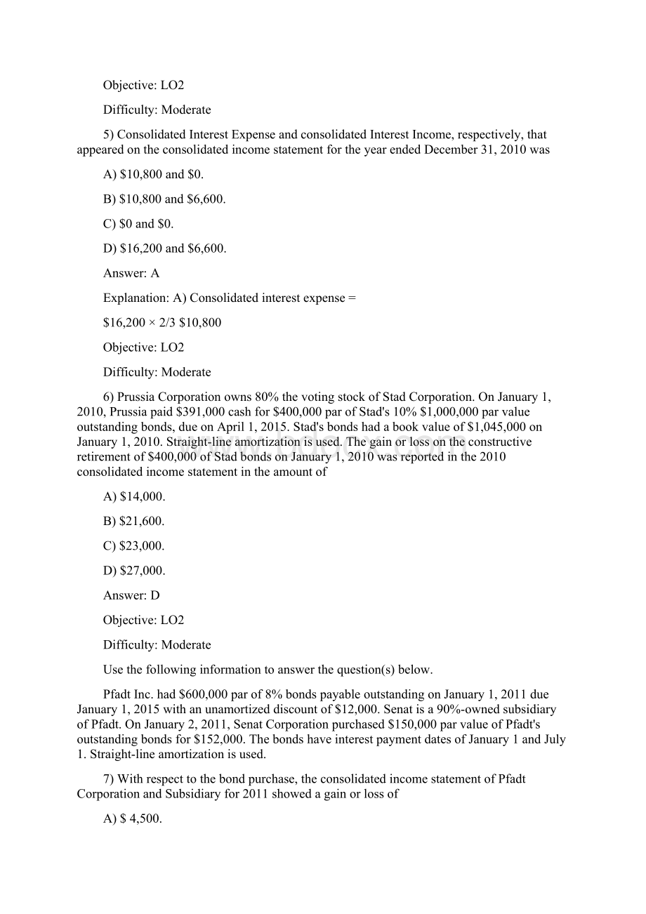 江西财经大学高级财务会计国际学院题库chapter07.docx_第3页