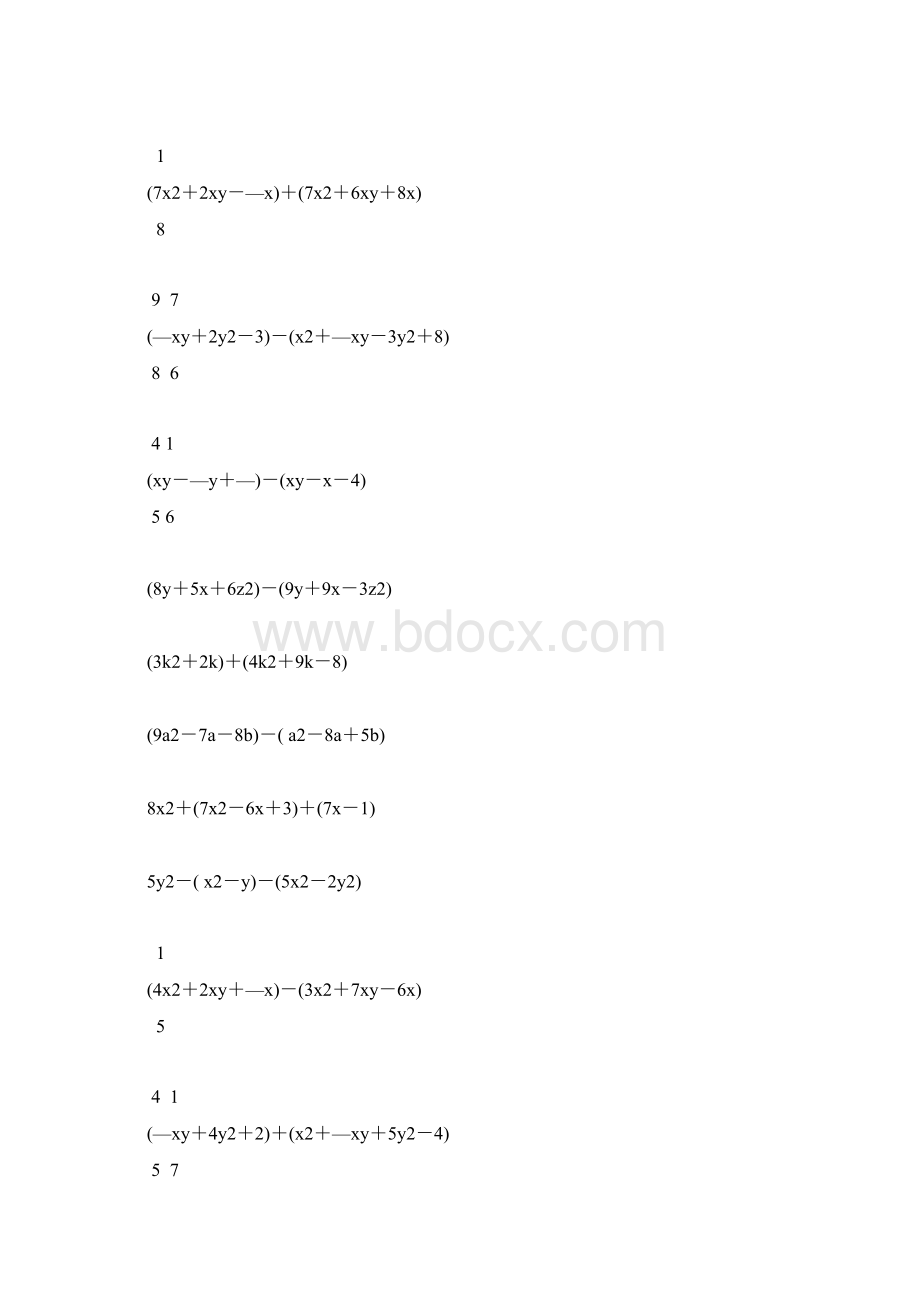 七年级数学下册整式的加减法计算题 757.docx_第2页