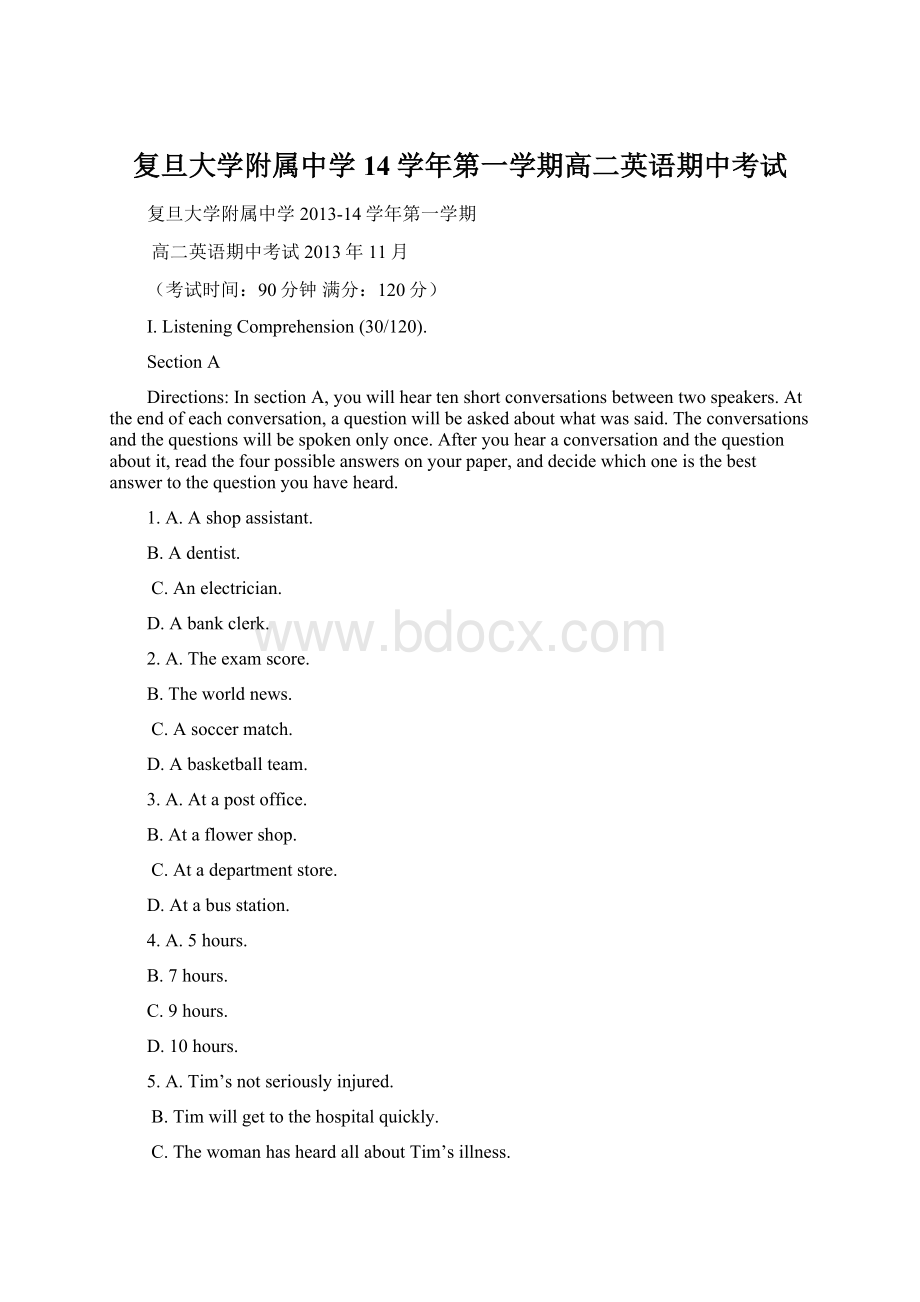 复旦大学附属中学14学年第一学期高二英语期中考试Word格式文档下载.docx_第1页