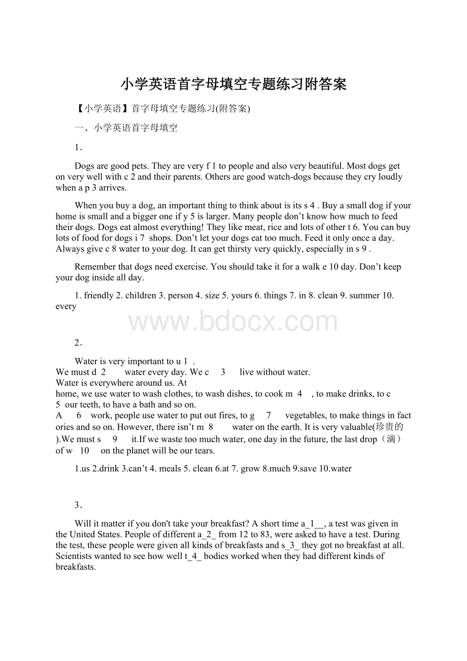 小学英语首字母填空专题练习附答案.docx