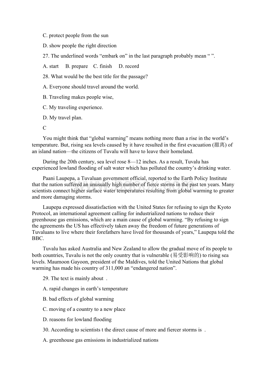 学年河南省安阳市林州一中分校林虑中学高二调研考试英语试题 Word版附答案Word文件下载.docx_第3页