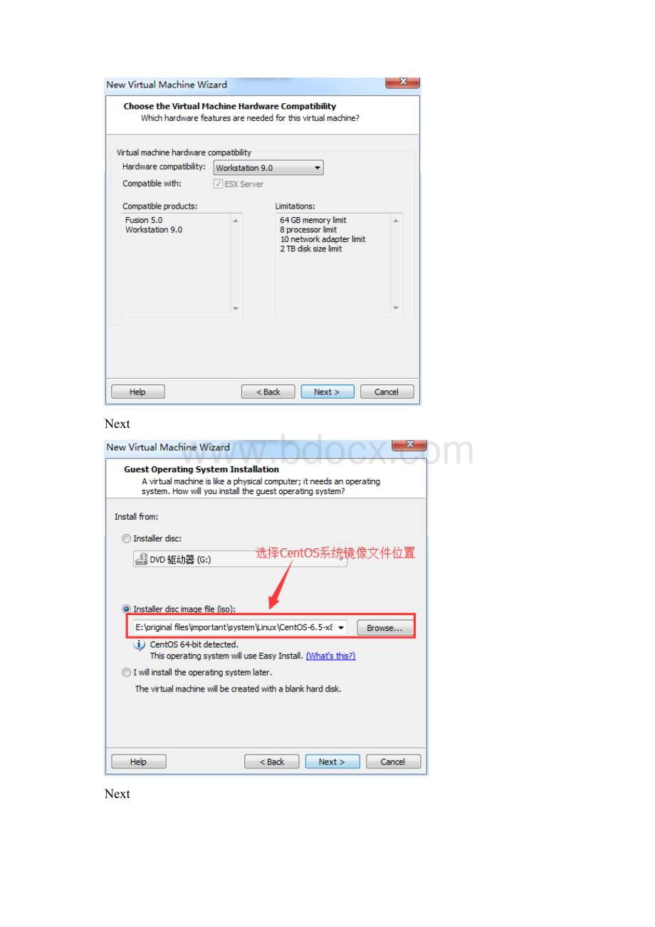 VMWare90安装CentOS65.docx_第2页