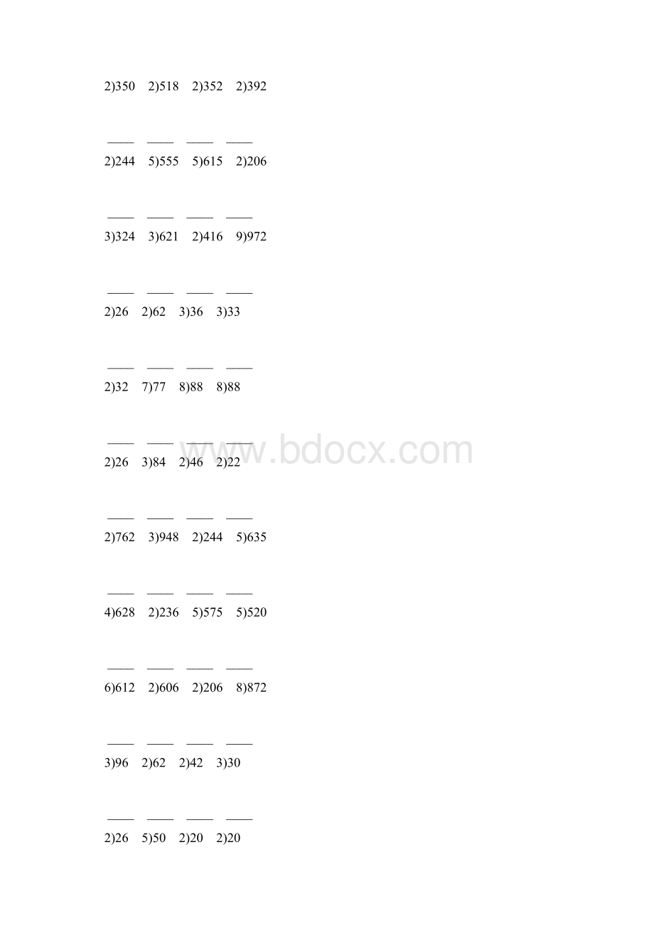 人教版三年级数学下册笔算除法专项练习题46Word文档下载推荐.docx_第2页